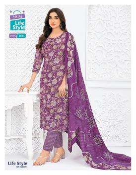 MCM lifestyle vol-18 bundle of kurti wholesale catalogue surat